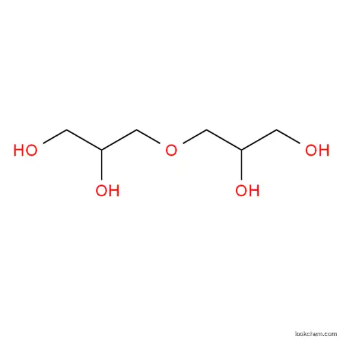 Diglycerol Diglycerin  Oxybispropanediol(59113-36-9)
