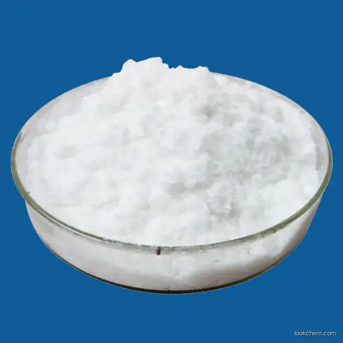 L-Tyrosine disodium salt(122666-87-9)