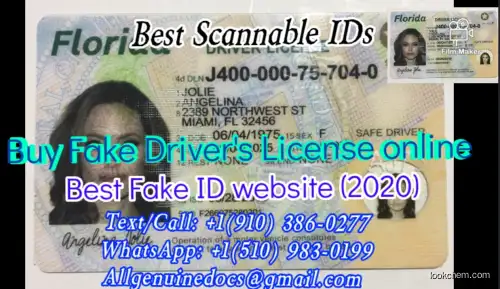 California fake driver's license(52688-08-1)