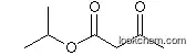 Best Quality Isopropyl Acetoacetate