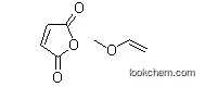 Best Quality (Polymethylvinylether Maleic Anhydride)Copolymer
