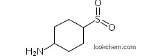 Lower Price 4-Nitro-3-(Trifluoromethyl)Benzenesulfonyl Chloride