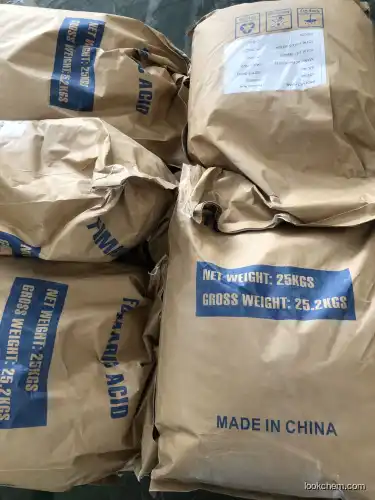 Fumaric Acid CAS 110-17-8 competitive price fast delivery(110-17-8)