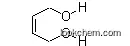 High Quality 2-Butene-1,4-Diol(CAS:6117-80-2)