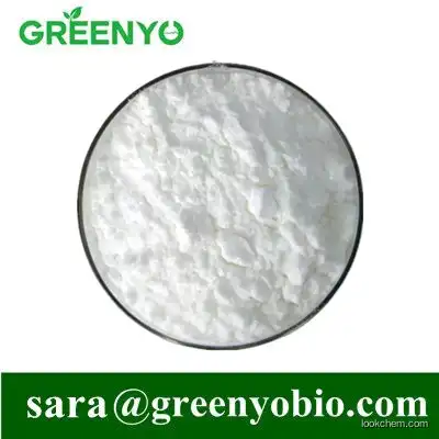 Injection grade hydroxypropyl betadex HPBCD 99% hydroxypropyl beta cyclodextrin powder