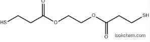Best Quality Ethylene Bis(3-Mercaptopropionate)