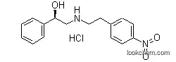 Best Quality (R)-2-((4-Nitrophenethyl)Amino)-1-Phenylethanol Hydrochloride