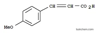 Lower Price 4-Methoxycinnamic Acid