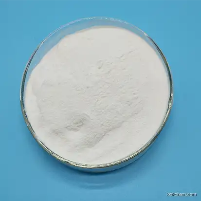 Hydrolyze Collagen peptide（bovine）