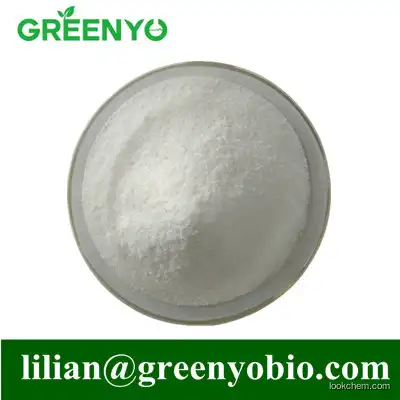 L Lysine hydrochloride HCl Powder L-Lysine HCl