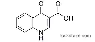 Best Quality 4-Oxo-1,4-Dihydroquinoline-3-Carboxylic Acid