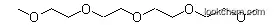 Best Quality Tetraethylene Glycol Dimethyl Ether