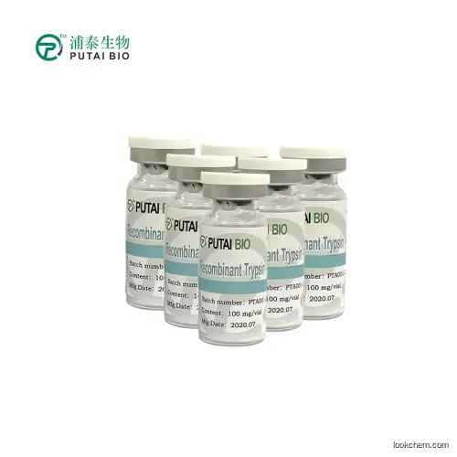 Recombinant Trypsin Pharmacopoeia grade(Freeze-dried powder)(9002-07-7)