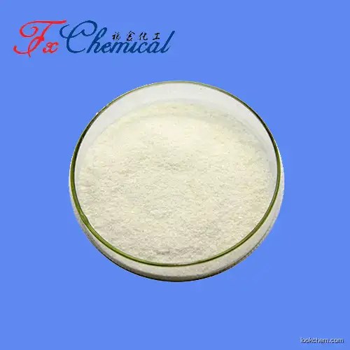 Manufacturer supply Diacetone acrylamide DAAM CAS 2873-97-4 with high purity