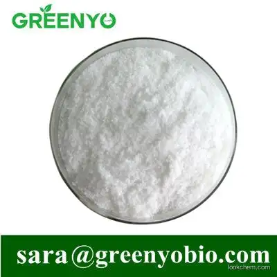 Supply 99% zinc pyrithione cosmetic grade Zinc Pyrithione powder