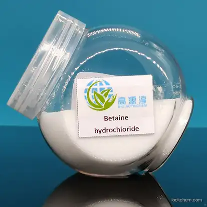 Betaine Hydrochloride(590-46-5)