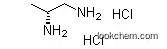 High Quality (S)-(-)-Diaminopropane Hydrochloride on hot selling