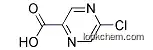 High Quality 5-Chloro-2-Pyrazinecarboxylic Acid on hot selling