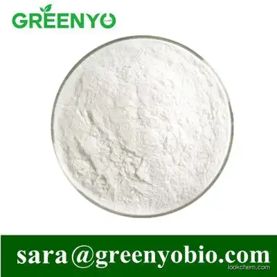 High purity USP grade gentamycin sulphate powder