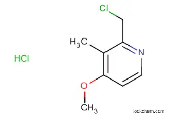 Lower Price 2-Chloromethyl-4-Methoxy-3-Methylpyridine Hydrochloride on stock