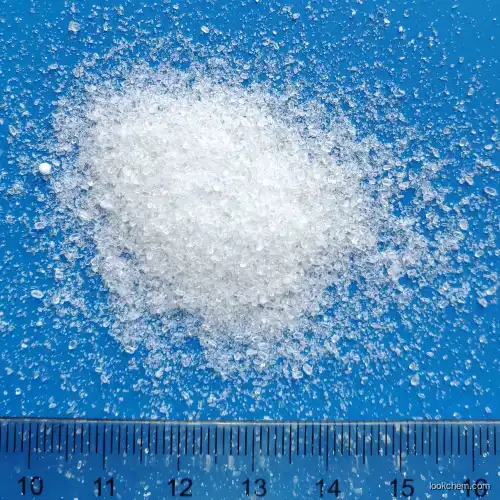 Mono Potassium Phosphate (MKP) Tech Grade(7778-77-0)