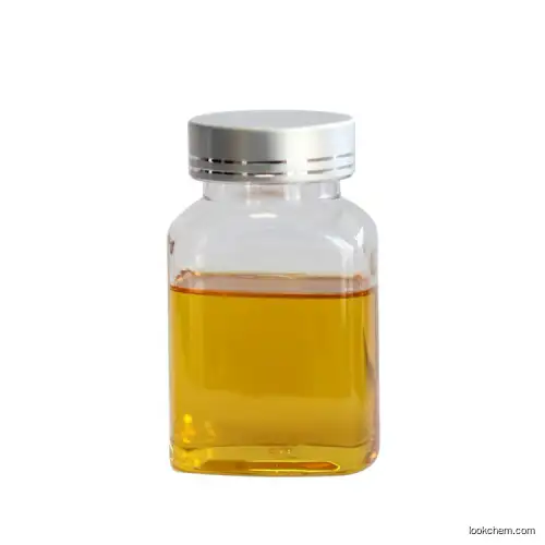 CAS 10254-57-6 POUPC4002 Methylene bis-(dibutyldithiocarbamate) ashless lubricant antioxidant additive(10254-57-6)