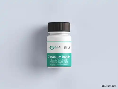 high quality Zirconium Boride/ ZrB2/Zirconium Diboride