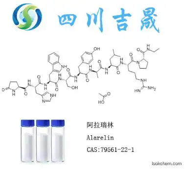 Alarelin 79561-22-1 Sufficient supply    Manufactor