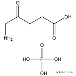 5-Aminolevulinic acid phosphate (ALA phosphate)