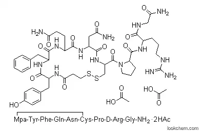 Desmopressin Acetate 16789-98-3(16789-98-3)