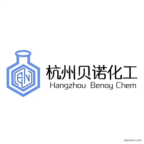 3β-hydroxy-5α-pregnan-20-one Manufacturer 99%