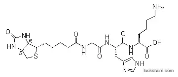 Biotinoyl Tripeptide-1?299157-54-3Sufficient supply   high-quality    Manufactor(299157-54-3)