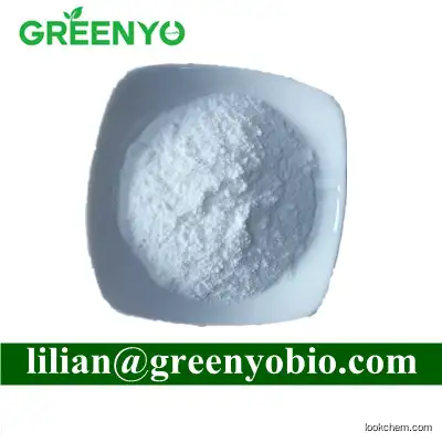 Glycyrrhizic acid ammonium salt / Glycyrrhizic Acid Monoammonium Salt / Ammonium  Glycyrrhizinate