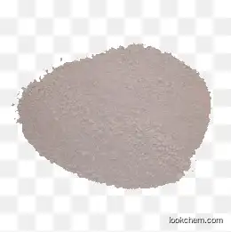 high purity 95% 2,7-Dibromo-9H-Carbazole-9-carboxylic acid tert-butyl ester 1942744-56-6 hot sale