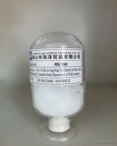 Polyethylene Glycol1500(25322-68-3)