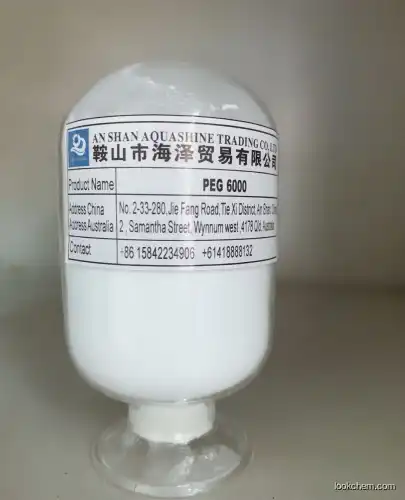 Polyethylene Glycol 6000(25322-68-3)