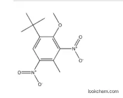 1-(1,1-Dimethylethyl)-2-methoxy-4-methylbenzene nitrated