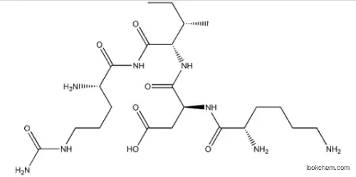 Decorinyl/Tripeptide-10 citrulline 960531-53-7Sufficient supply    high-quality