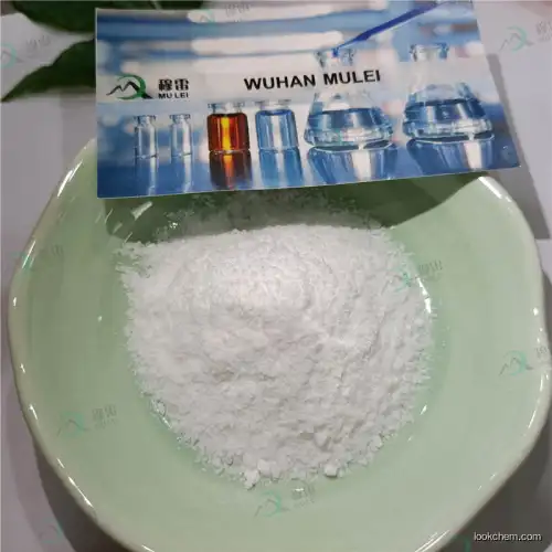550-99-2  1H-Imidazole,4,5-dihydro-2-(1-naphthalenylmethyl)-, hydrochloride (1:1)
