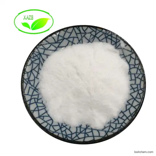99.5% Lyrica Pregabalin Powder(148553-50-8)