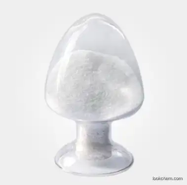 Ferric Citrate  factory supply in stock fast shipment