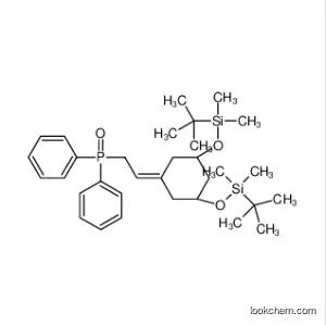 (1R,3R)-1,3-bis((tert-butyldimethyl)silanyloxy)-5-[2-(diphenylphosphinoyl)-ethylidene]cyclohexane