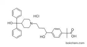 terfenidine carboxylate hydrochloride