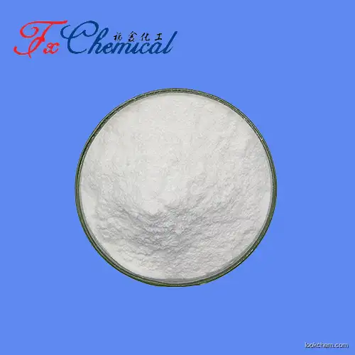 Pharma grade /Food grade /Cosmetic grade Pullulan powder CAS 9057-02-7 with factory price and bulk supply