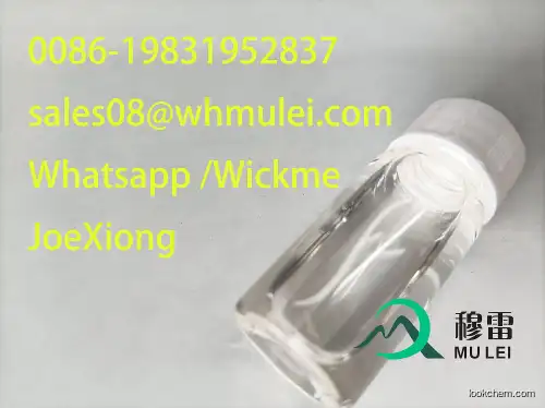 safe delivery lowest price made in China High Quality 99% purity Paraffin oil CAS 8042-47-5