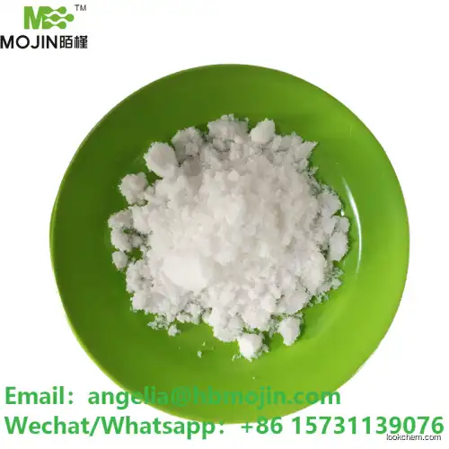 5-Methyl-1,3,4-oxadiazole-2-carboxylic acid potassium salt cas no.888504-28-7