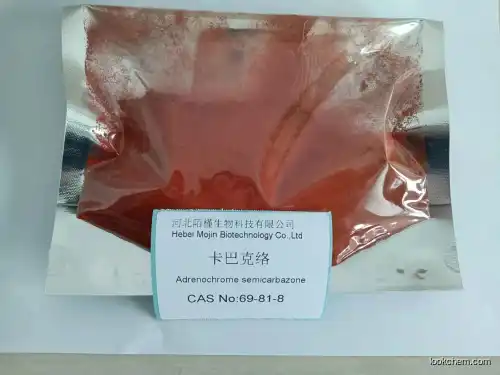 high quality Adrenochrome semicarbazone CAS 69-81-8 Carbazochrome
