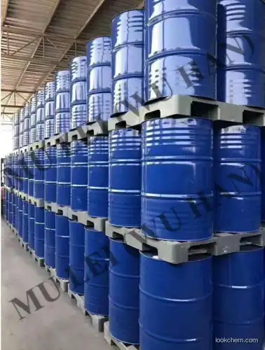 7722-76-1, safety delivery 99% Ammonium dihydrogen phosphate from China factory