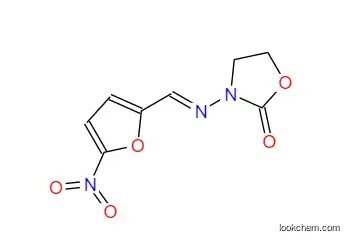 USP42/BP2019 Furazolidone CAS:67-45-8