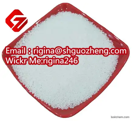 99.5 % content Carbamide 57-13-6 bp/usp/ep/jp grade urea nitrogen fertilizer nitrate high purity high quality water soluble